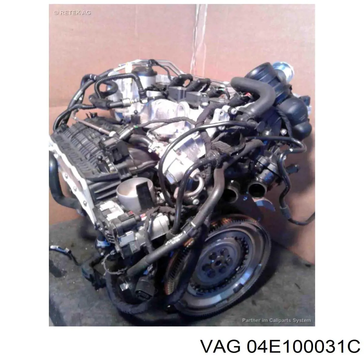 ДВЗ VAG CJZA ціна, від 166.23 USD