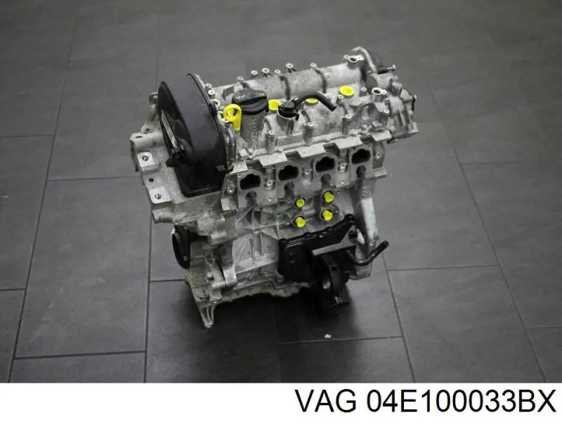 ДВЗ VAG 04E100033BX ціна, від 619.23 USD