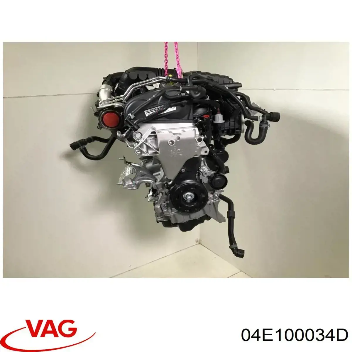 ДВЗ VAG 04E100034D ціна, від 982.15 USD