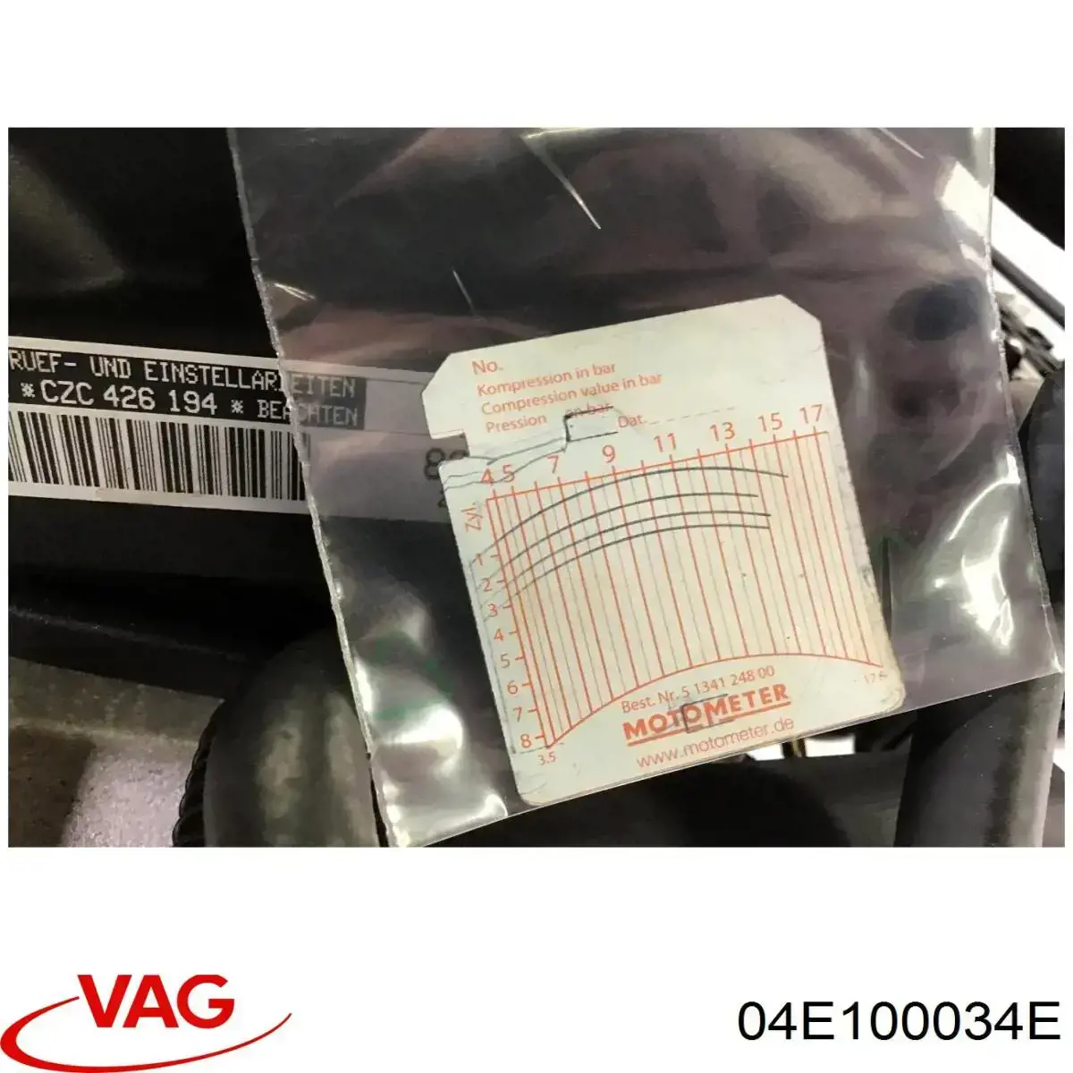 Купити 04E100034E VAG Двигун
