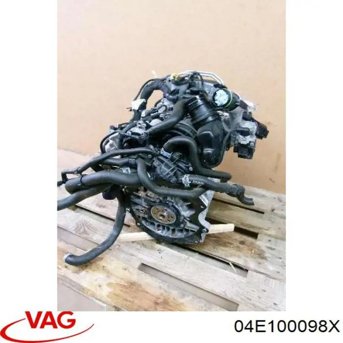 ДВЗ VAG 04E100098X ціна, від 1631.95 USD