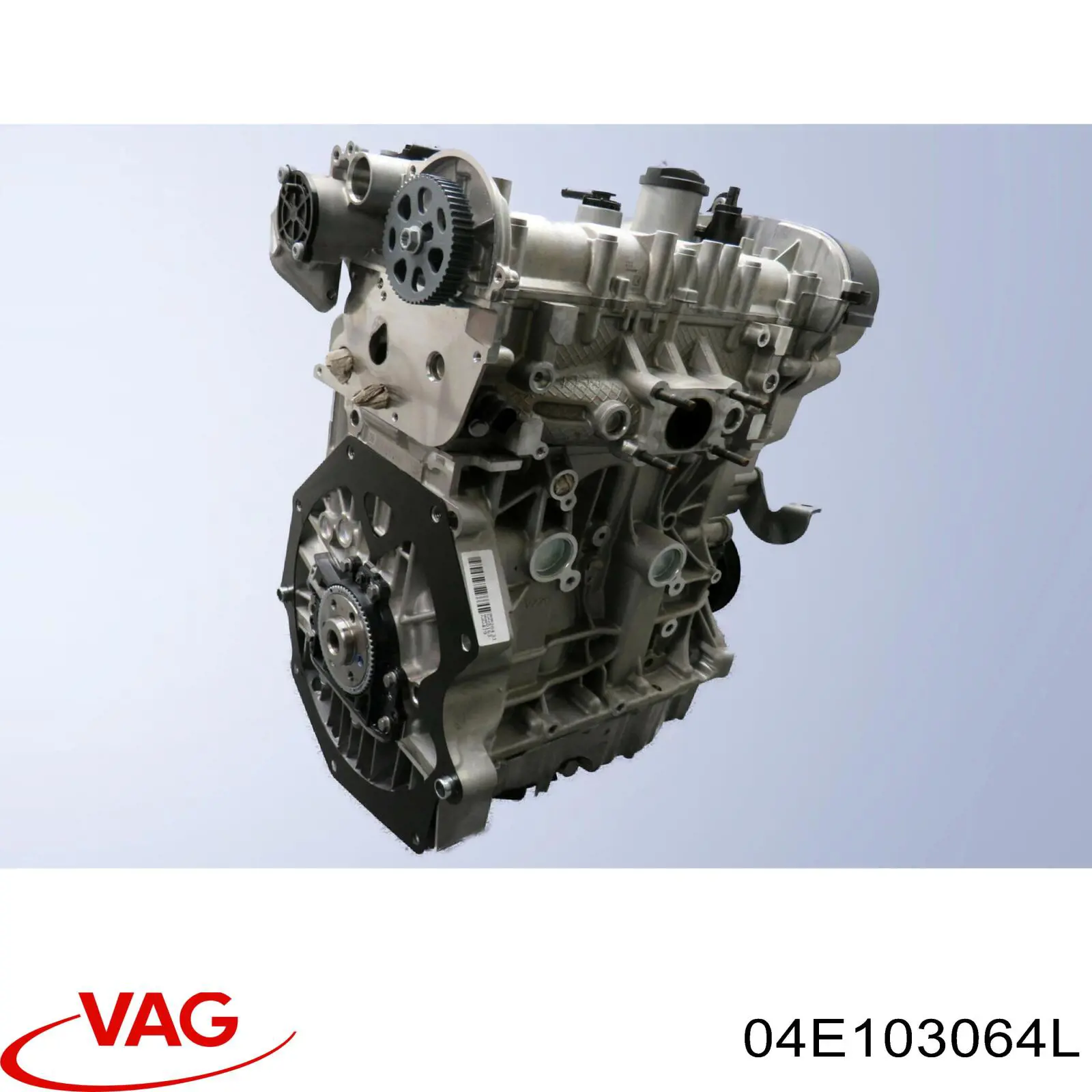 Головка двигуна VAG 04E103264X ціна, від 832.80 USD