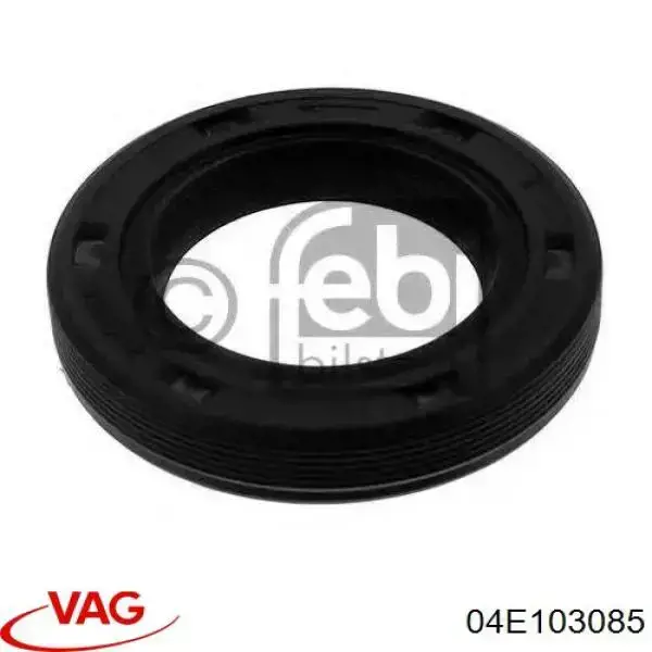 Сальник распредвала двигуна, задній VAG 04E103085 ціна, від 7.80 USD