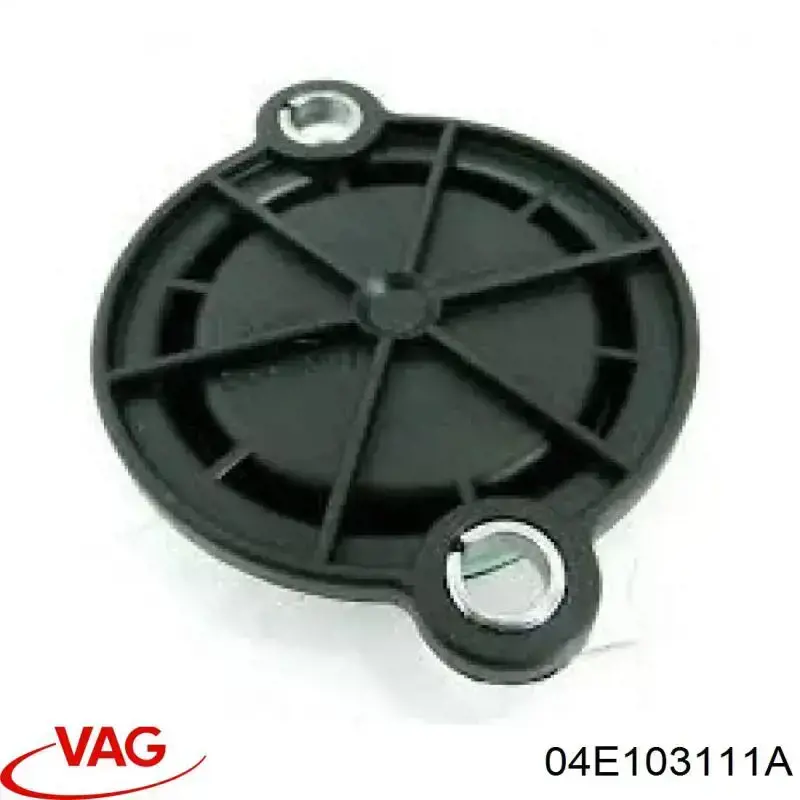 04E103111A VAG 