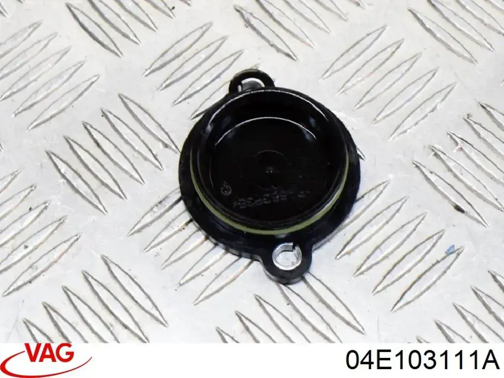  VAG 04E103111A ціна, від 5.07 USD