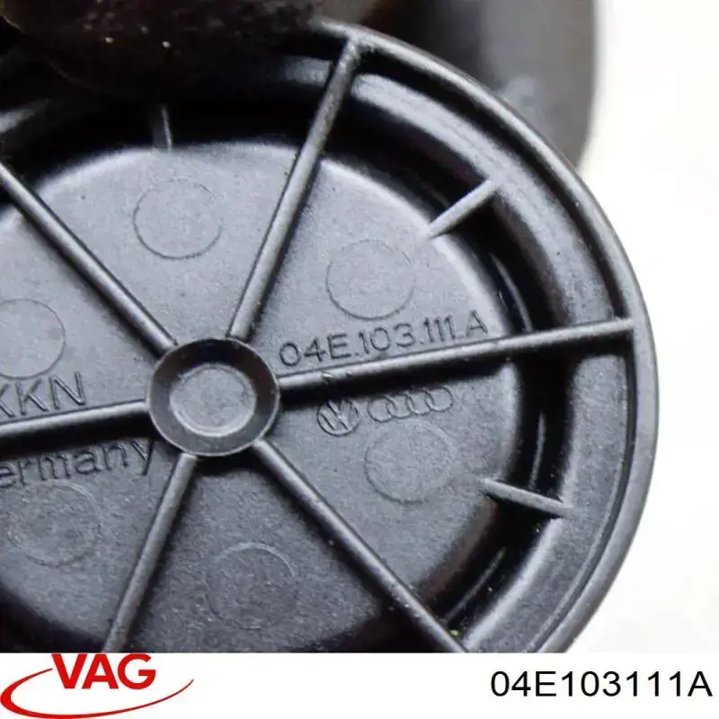 Купити 04E103111A VAG 