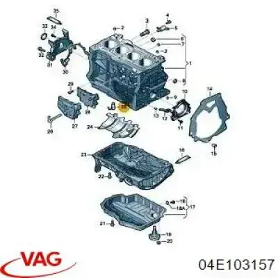 Форсунка масляна Volkswagen Caddy ALLTRACK (SAB) (Фольцваген Кадді)