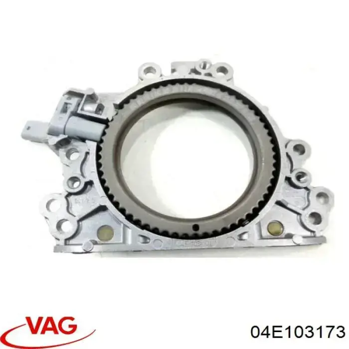  04E103173 VAG