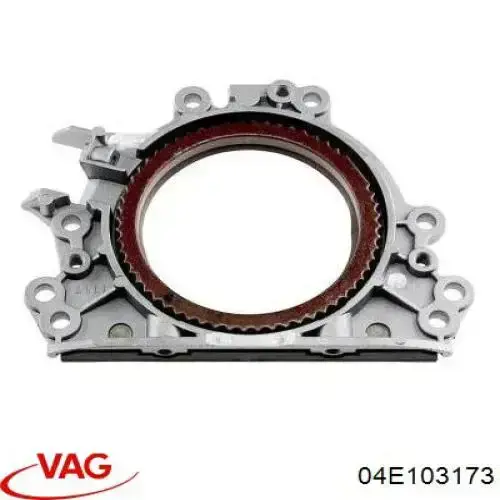 04E103173 VAG 