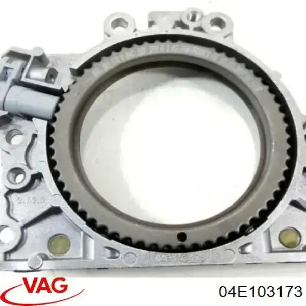  04E103173 VAG