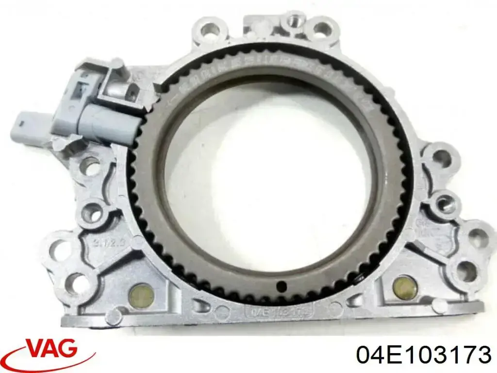  VAG 04E103173 ціна, від 23.94 USD