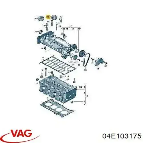 Клапан картерних газів VAG 04E103175 ціна, від 28.61 USD