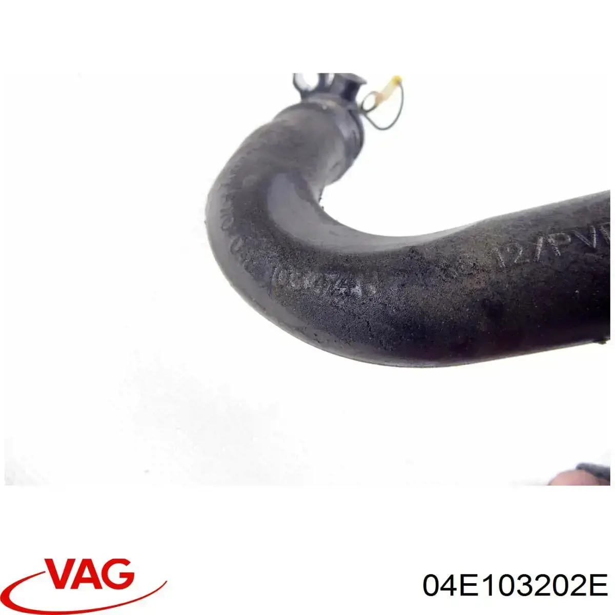 Купити 04E103202E VAG 