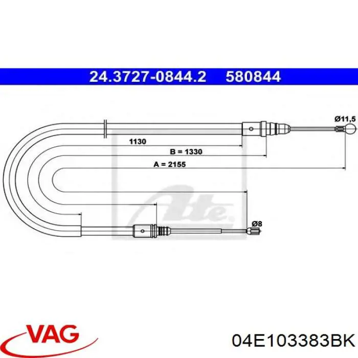 Прокладка ГБЦ BGA CH8100 ціна, від 23.43 USD