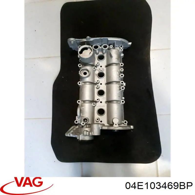 Кришка клапанна VAG 04E103469BP ціна, від 1357.87 USD