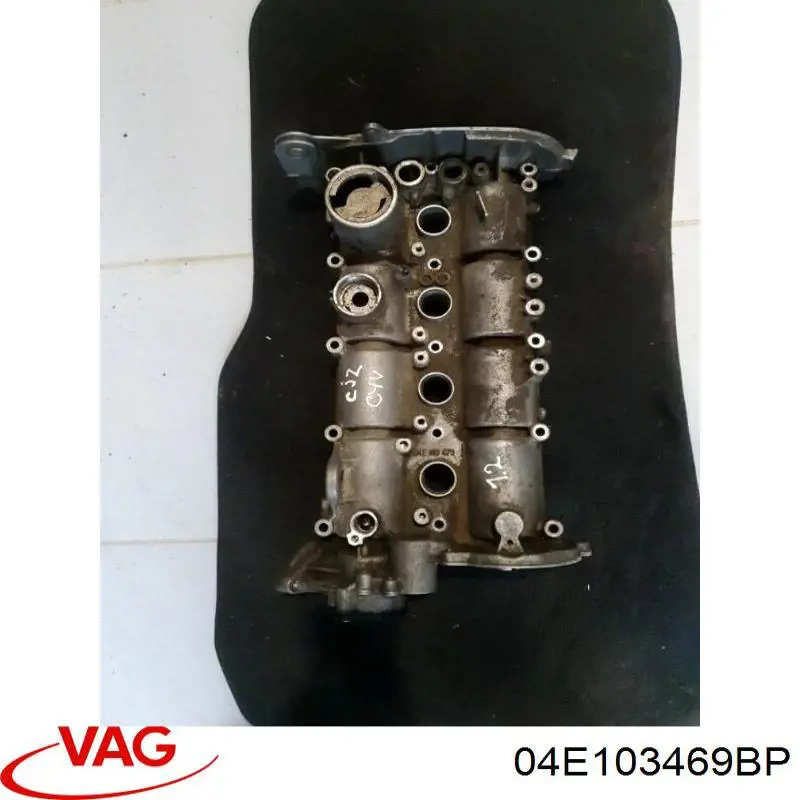 04E103469BP VAG Кришка двигуна