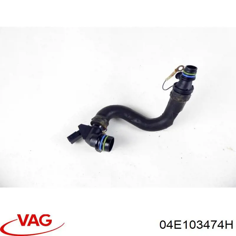 Купити 04E103474H VAG 