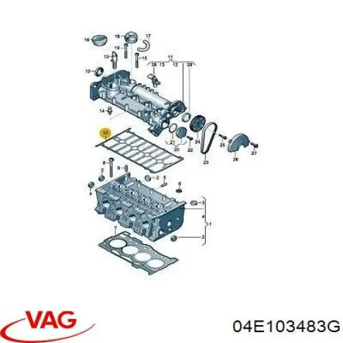 Прокладка клапанної кришки двигуна VAG 04E103483G ціна, від 20.41 USD