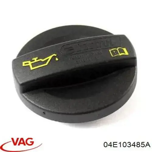 Кришка маслозаливной горловини AND 30103031 ціна, від 9.52 USD