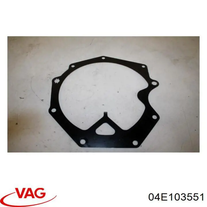  VAG 05E103551 ціна, від 8.87 USD