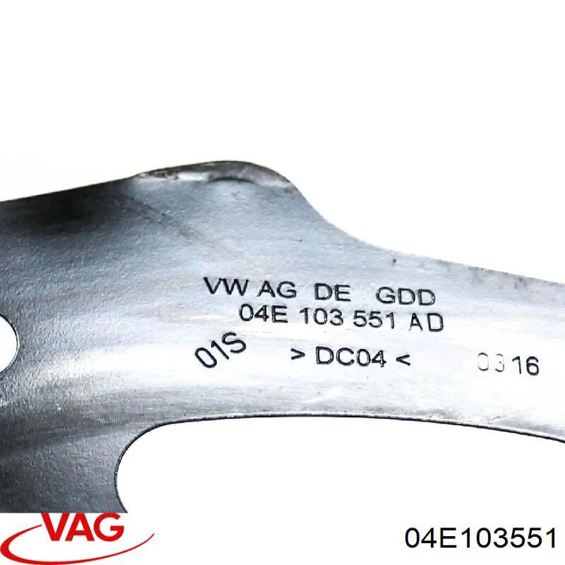 Купити 05E103551 VAG 