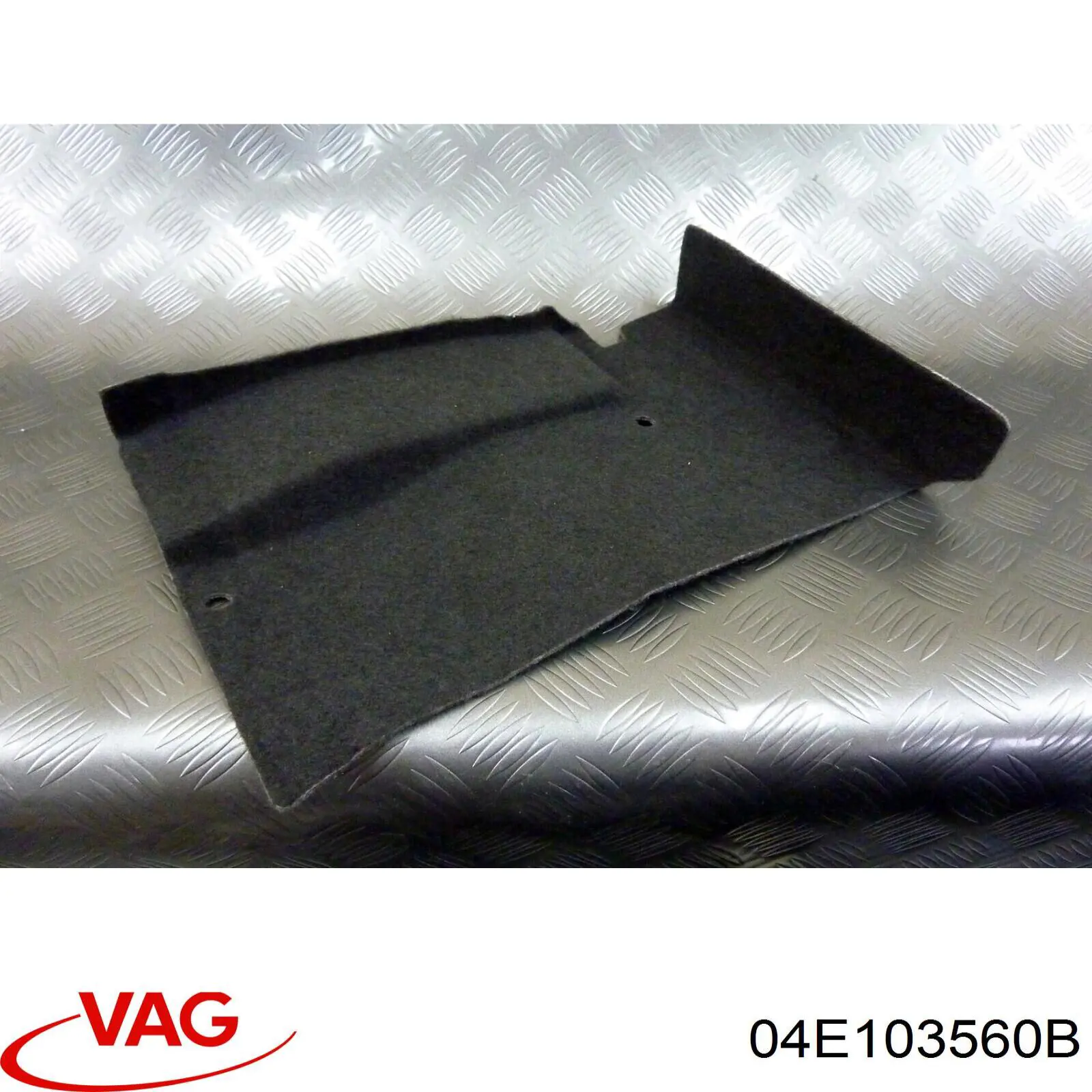 Купити 04E103560B VAG 