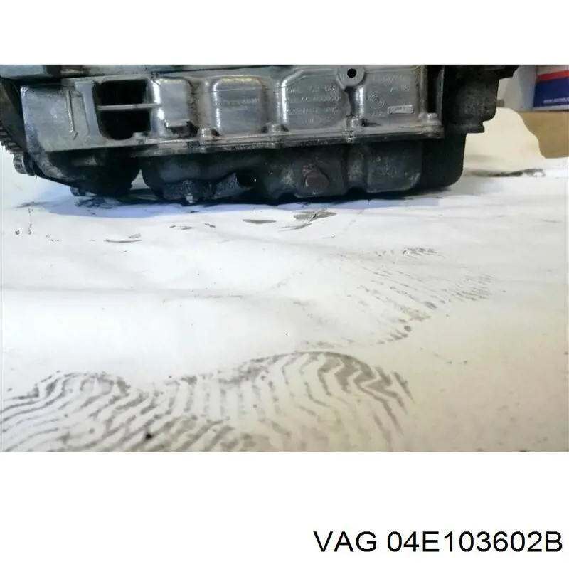 Піддон масляний картера двигуна, нижня частина BGA SP0140 ціна, від 49.30 USD