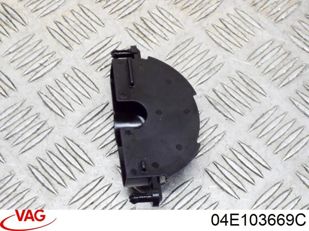  VAG 04E103669C ціна, від 23.89 USD