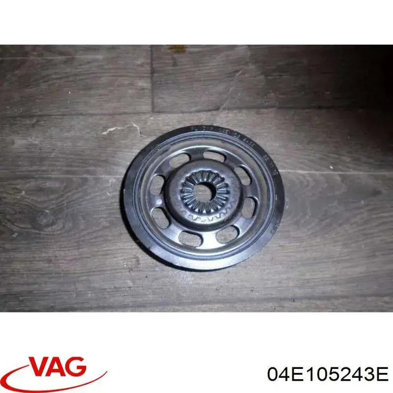 Купити 04E105243E VAG Шків колінчастого вала