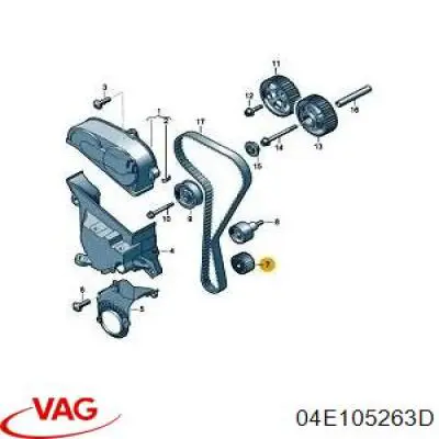 Купити 04E105263A VAG Зірка колінчастого вала