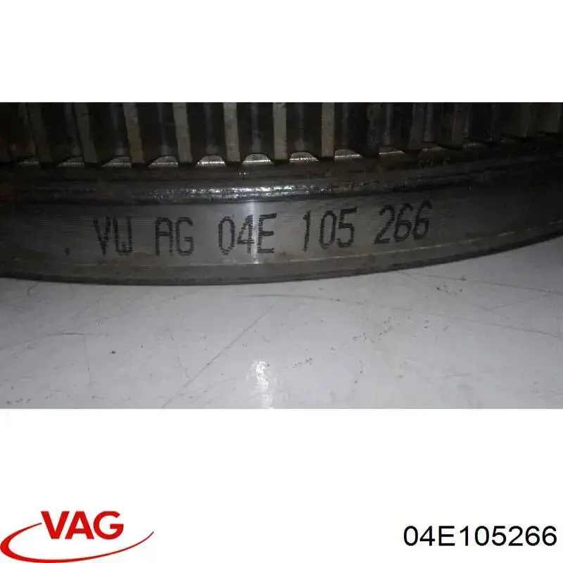 Маховик 04E105266 VAG