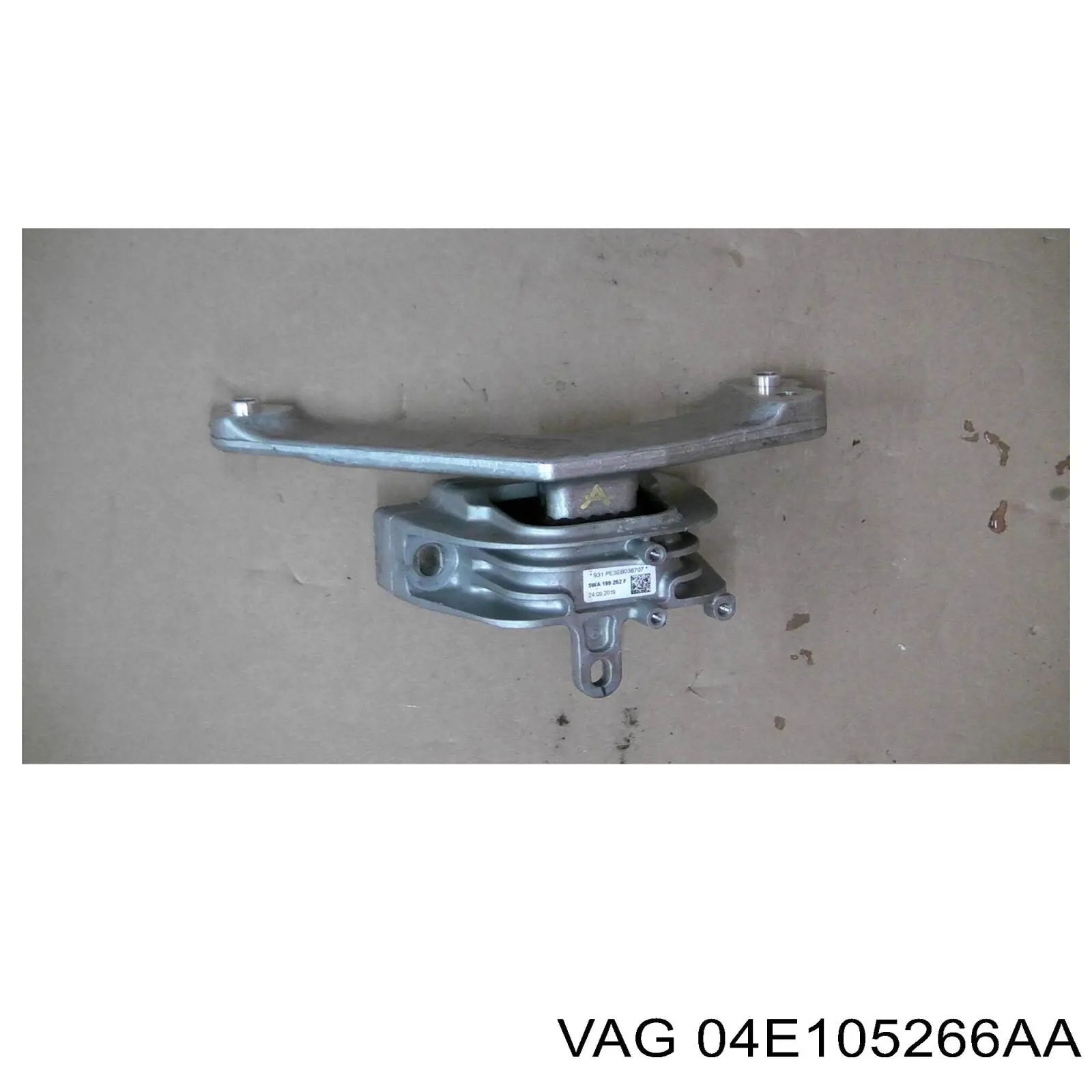 Маховик двигуна Sachs 2295001711 ціна, від 357.21 USD