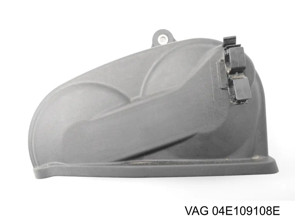 Захист ременя ГРМ, верхній VAG 04E109108E ціна, від 14.88 USD