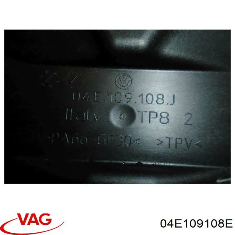 04E109108E VAG Захист ременя ГРМ, верхній