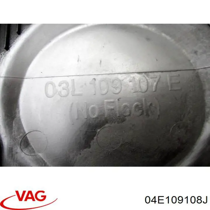  VAG 04E109108J ціна, від 10.74 USD