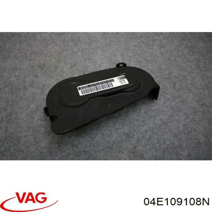  VAG 04E109108N ціна, від 14.81 USD