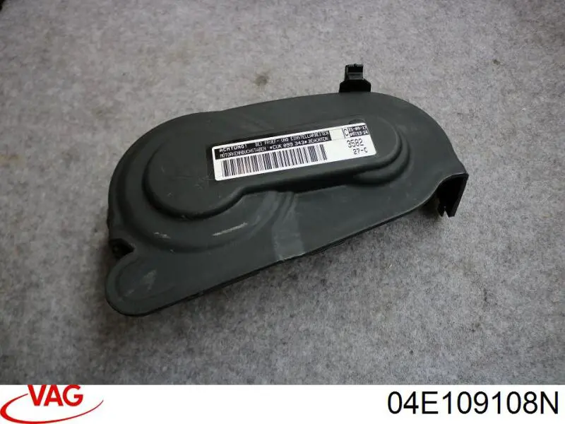  04E109108N VAG