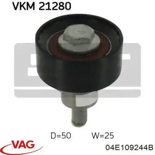 04E109244B VAG Паразитний провідний ролик