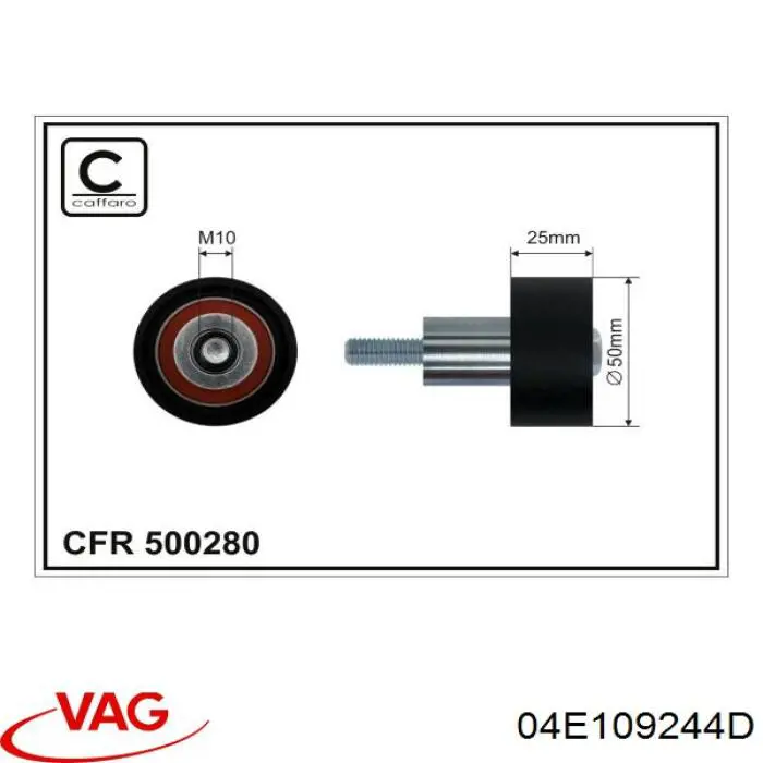 Ролик ременя ГРМ, паразитний VAG 04E109244D ціна, від 19.24 USD