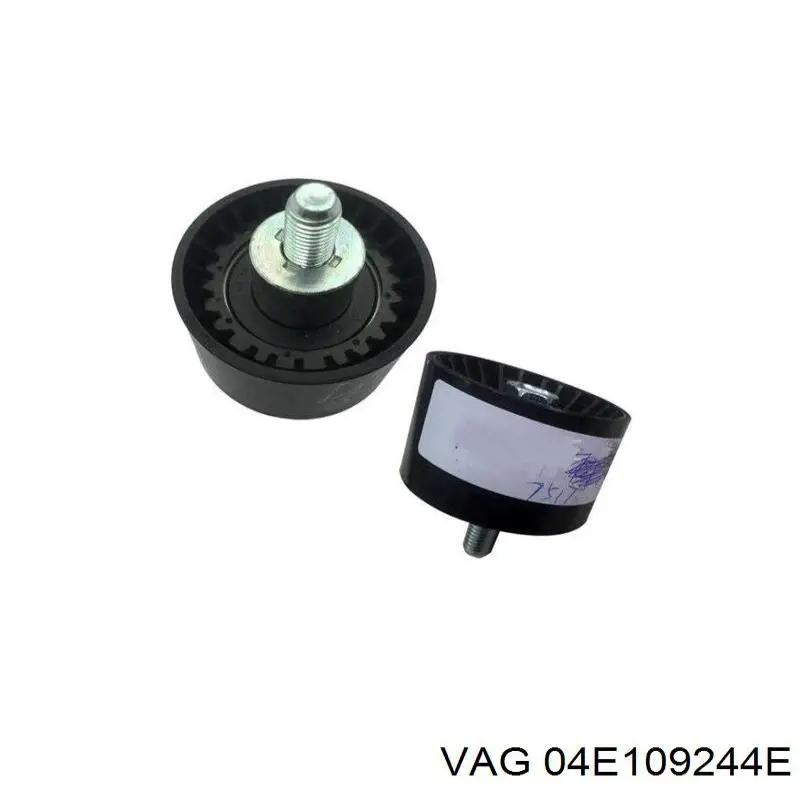 Ролик паразитний ГРМ 04E109244E VAG