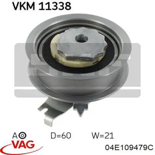 Ролик ГРМ VAG 04E109479C