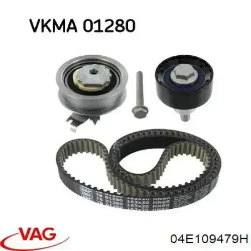 04E109479H VAG Ролик натягувач