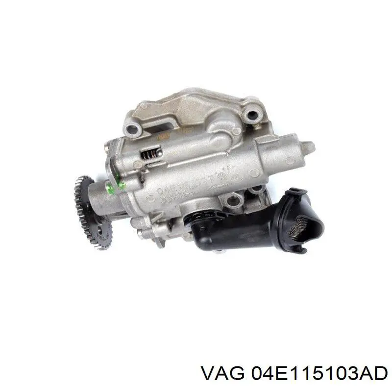 04E115103D VAG Масляний насос двигуна