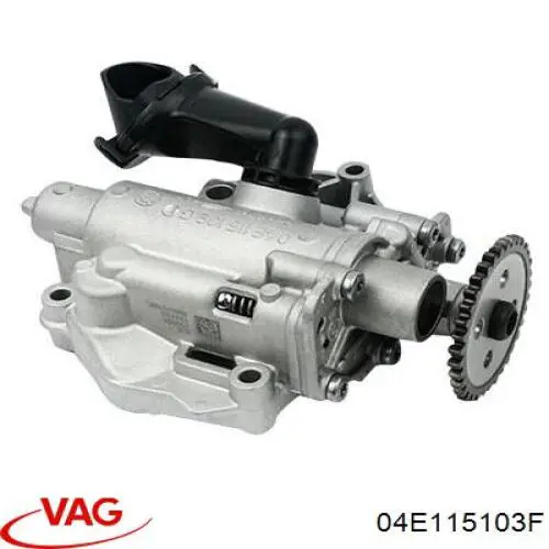 Помпа масляна VAG 04E115103F ціна, від 136.74 USD