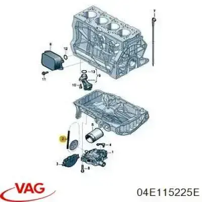 Купити 04E115225E VAG Ланцюг маслянного насоса