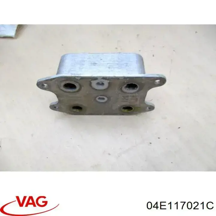 Радіатор масляний VAG 04E117021C ціна, від 11.05 USD