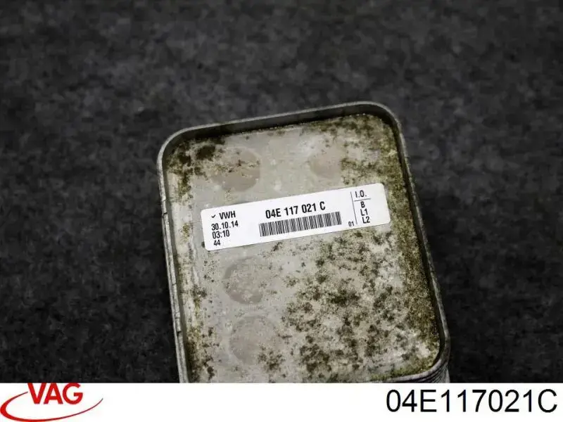 04E117021C VAG Радіатор масляний