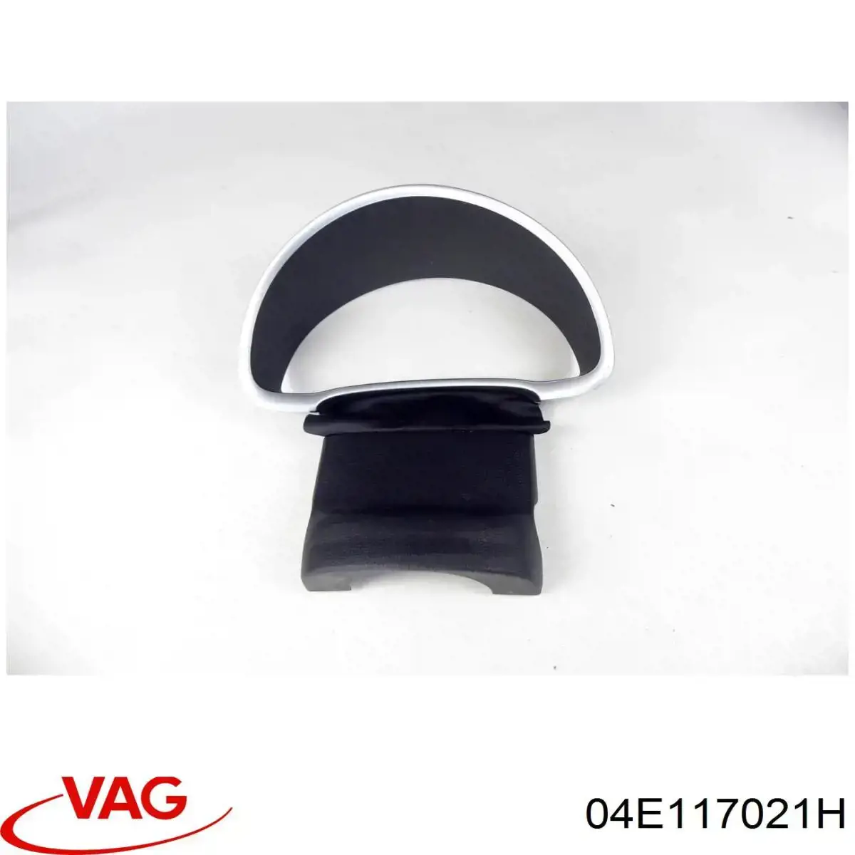 Купити 04E117021H VAG 