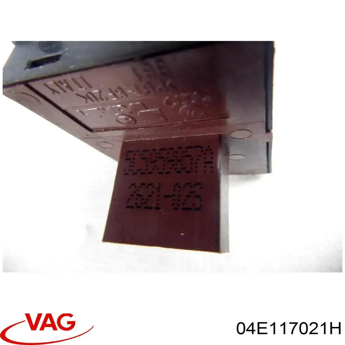  VAG 04E117021H ціна, від 12.03 USD