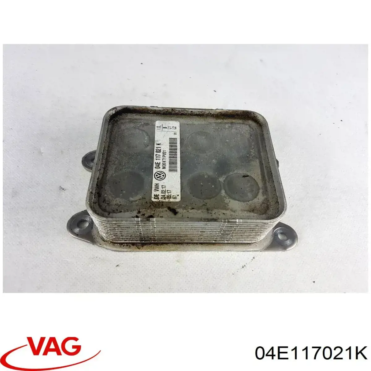 Радіатор масляний VAG 04E117021K ціна, від 10.13 USD